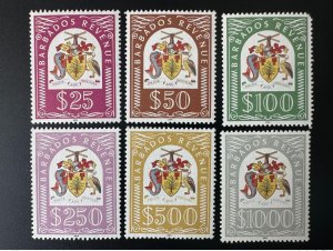 2004 Barbados Duty Revenue Stamps Set HUGE Value (only defect on $100) Fiscaux-