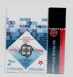 2006 Ukraine stamp 50 years of the first Europa stamps, USED