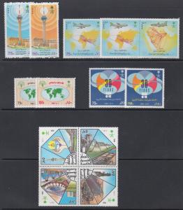 Saudi Arabia Sc 1128-1138 MNH. 1990 issues, run of 5 complete sets, fresh, VF