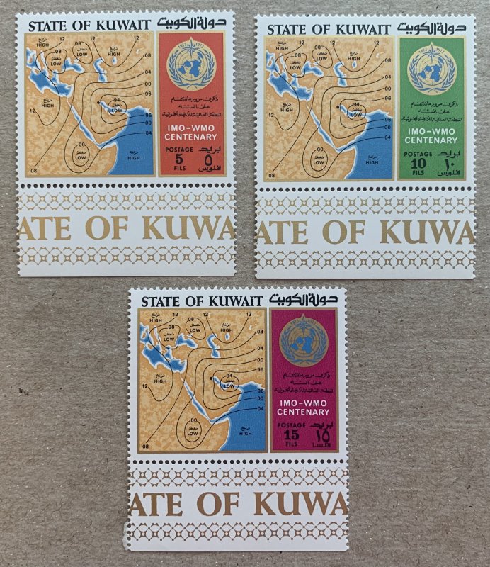 Kuwait 1973 Meteorological, weather, MNH. Scott 577-579, CV $4.25,  Mi 571-573