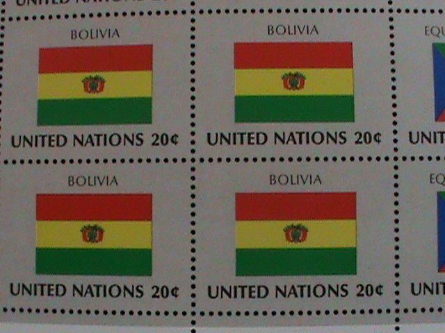 ​UNITED NATION-1981 SC#350-353  U. N. FLAGS SERIES MNH FULL SHEET- VERY FINE