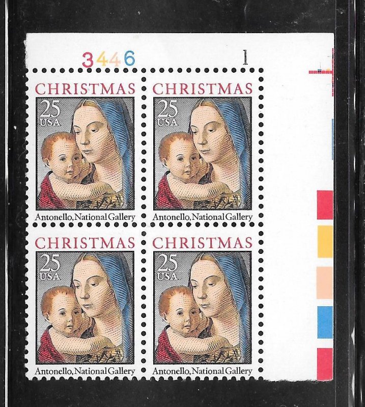 #2514 MNH Plate Block