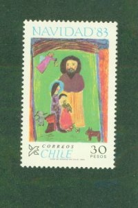 CHILE 665 MNH BIN $1.50