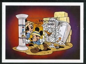 TANZANIA 697 MH SS SCV $8.50 BIN $4.00 DISNEY