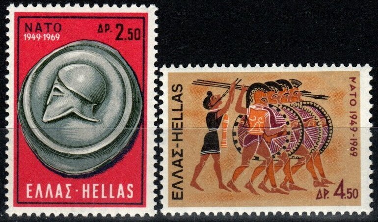 Greece #945-6  MNH