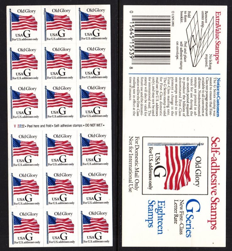 US#2886a MNH BOOKLET OF 18 STAMPS G RATE [D1]