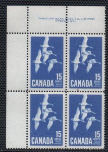 Canada Sc 415 1963 15c Canada Geese stamp Plate #1 LR block of 4 mint NH