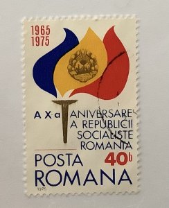 Romania 1975 Scott 2538  used - 40b, Romanian Socialist Republic 10th Anniv.