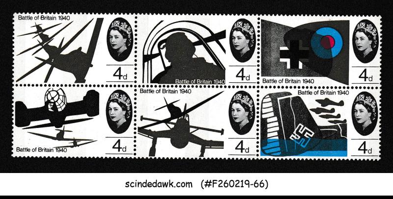 GREAT BRITAIN - 1965 BATTLE OF BRITAIN / AVIATION SG#671-676 6V MNH