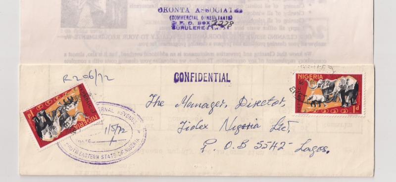 two 70s NIGERIA FOLDED LETTERS w/ real stamps #258  NOT COUNTERFEITS rare use