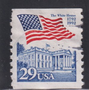 United States 2609 The White House Coil 1992