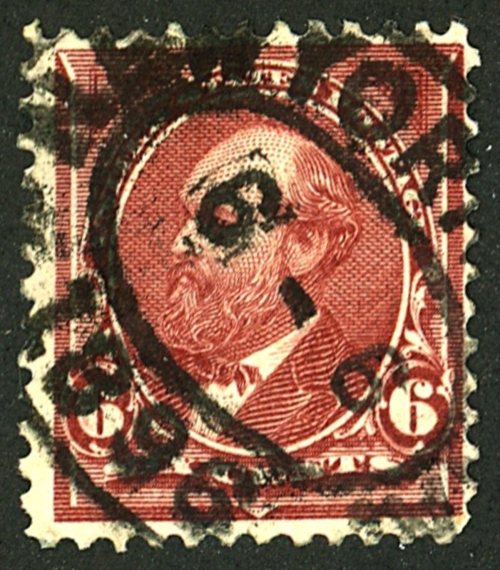 U.S. #224 USED