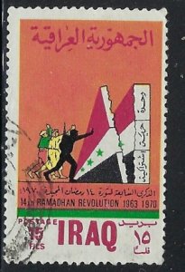 Iraq 524 Used 1970 Issue (ak3959)