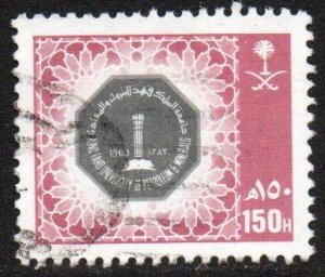 Saudi Arabia Sc #1027 Used