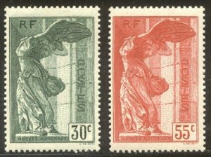 FRANCE #B66-67 Mint NH - 1937 Winged Victory Set