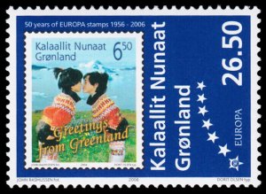 Greenland Scott 471 (2006) Mint NH VF, CV $10.00 C