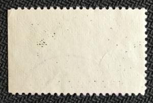 US #QE1 Used SE Single Special Handling SCV $1.00