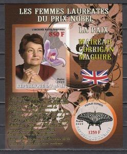 Mali, 2009 issue. M. Maguire, Nobel Prize Winner. Orchid & Butterfly. IMPERF. ^