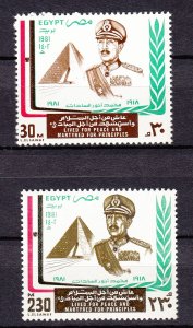 J28233 1981 egypt set mnh #1174-5 sadat