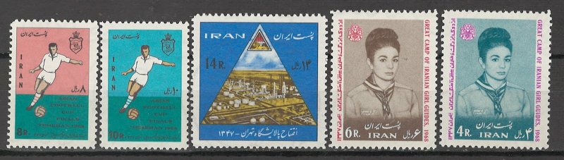 COLLECTION LOT # 5662 IRAN #1475-9 MH 1968 CV+$11