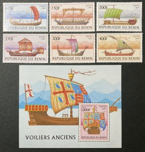 Benin 1997 #1040-6, Sailing Vessels, Wholesale lot of 5, MNH,CV $50.25