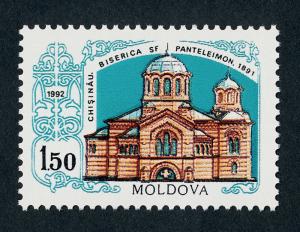 Moldova 37 MNH Architecture