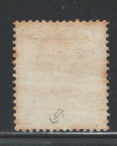 British Central Africa 1895 Coat of Arms 6p Scott # 24 MH (Toned edges)