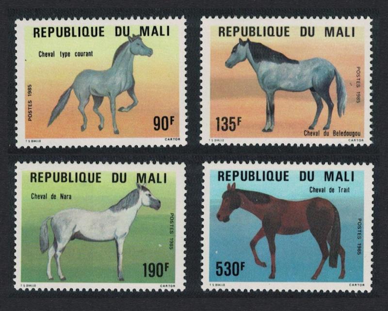 Mali Horses 4v SG#1061-1064