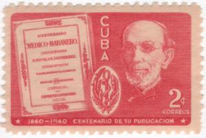 Cuba #364 Mint VF