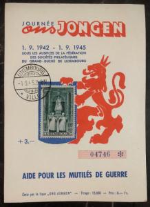 1945 Luxembourg Souvenir Postcard Cover Help For The War Injured