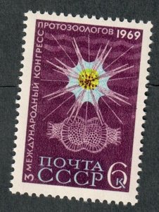Russia 3605 MNH single