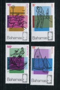 Bahamas #272-5 Mint  - Make Me A Reasonable Offer