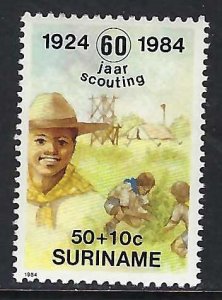 Suriname B316 MNH Z9382