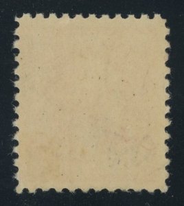 USA 528A - 2 cent Offset Type VI - F/VF Mint never hinged