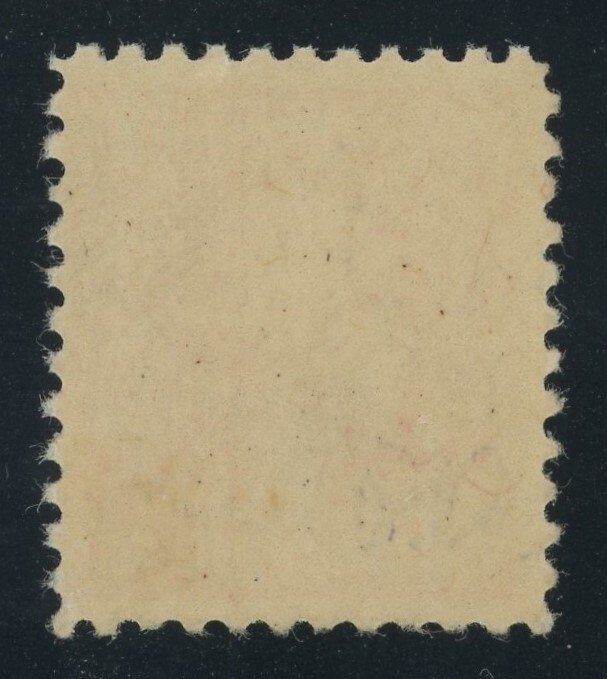 USA 528A - 2 cent Offset Type VI - F/VF Mint never hinged