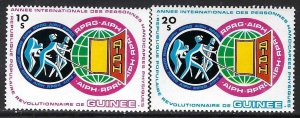 Guinea 850-51 MNH Z8631-4