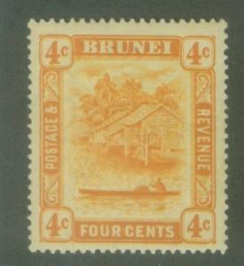 Brunei 1924 sg65 MINT VLH