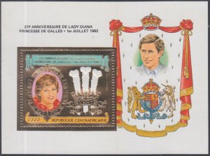 CENTRAL AFRICAN REP  #car009 MNH S/S - BRITISH ROYALTY, PRINCESS DI