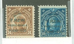 Philippines #C39-C40 Mint (NH) Single