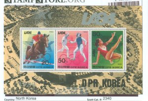 Korea (North) #2340 Mint (NH) Multiple