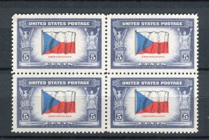 USA; 1943 early European Country Flags issue MINT MNH BLOCK of 4