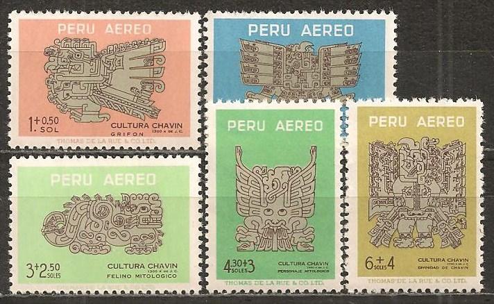 Peru #CB1-5 Mint Never Hinged F-VF CV $5.35 (692)  