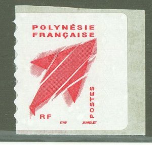 French Polynesia #869 Mint (NH) Single