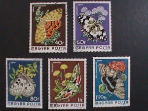 HUNGARY -1974 COLORFUL BEAUTIFUL LOVELY BUTTERFLIES JUMBO LARGE  CTO STAMPS VF