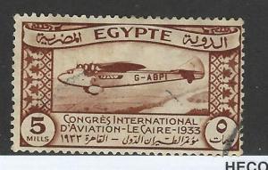 EGYPT SC  #  172   USED