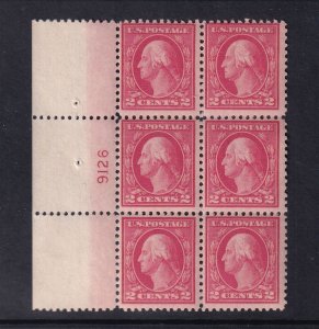 1917 Washington Sc 499 MNH 2c carmine full original gum OG, plate block of 6 (1N