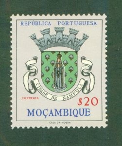 MOZAMBIQUE 422 MNH  SCV $3.50 BIN $2.00