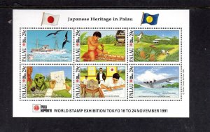 PALAU #295 1991 JAPANESE HERITAGE MINT VF NH O.G SHEET 6