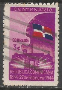 DOMINICAN REPUBLIC 401 VFU FLAG Z3709-5