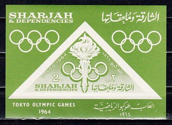 Sharjah, Mi cat. 106, BL10. Tokyo Olympics s/sheet. ^